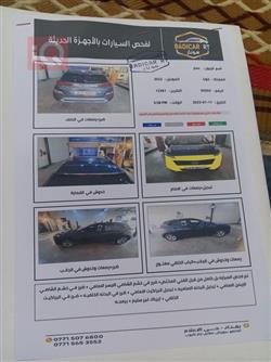 هيونداي كونا